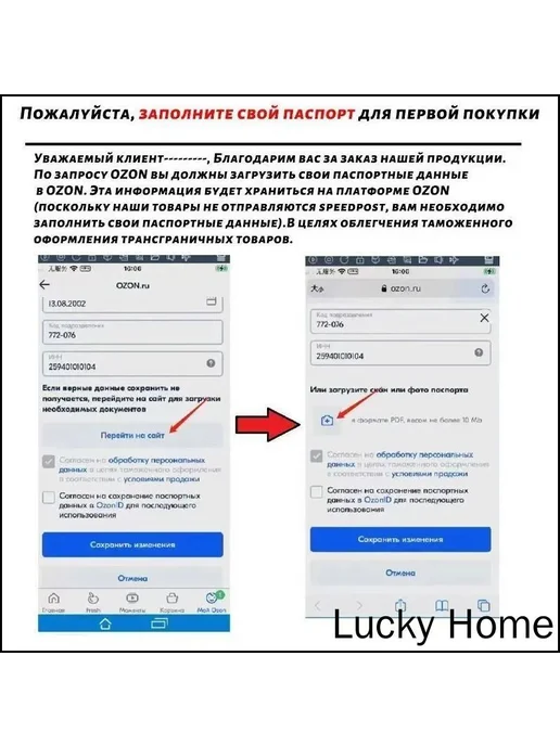 Ящик для инструментов 64 секции, 16×39.5 см, 16x39.5 см, фото 5