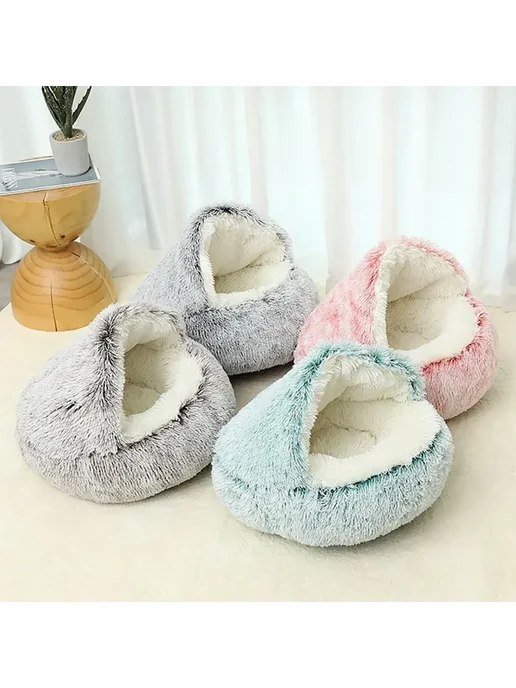 Лежанка домик для кошек S 40 см Розовый, коричневый, фото 2
