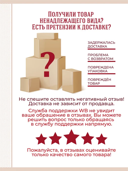 Дворянинъ Мясо цыплят-бройлеров в желе ГОСТ 325 гр, 325 г, фото 5