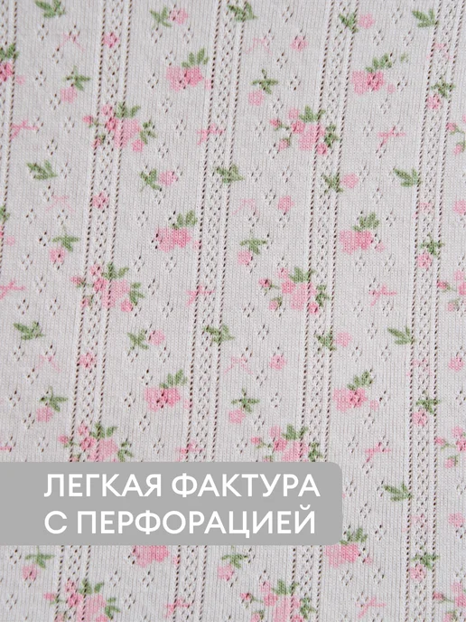 ТВОЕ Ночная сорочка на бретелях из ажурной пуантель, белый, фото 2