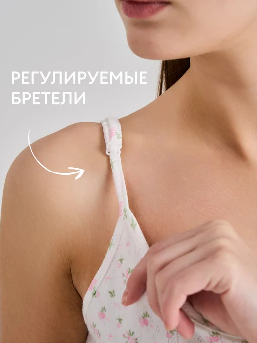 ТВОЕ Ночная сорочка на бретелях из ажурной пуантель, белый, фото 3