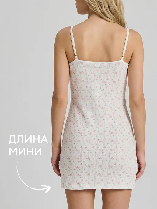 ТВОЕ Ночная сорочка на бретелях из ажурной пуантель, белый, фото 4
