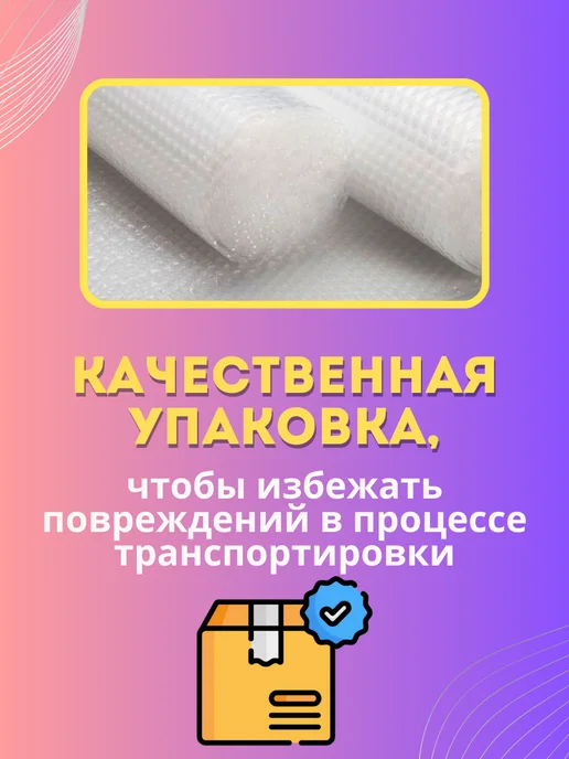 Пластик Хаус Стол детский для игр развивающий пластиковый, вариант, фото 4