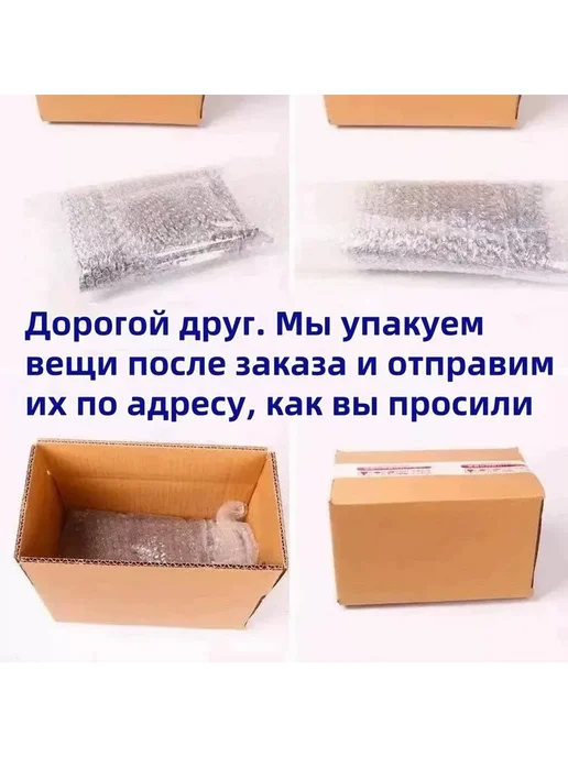 Складная скамья для отдыха 27х23х27 см Черный, 28.5x25x26.5 см, фото 7