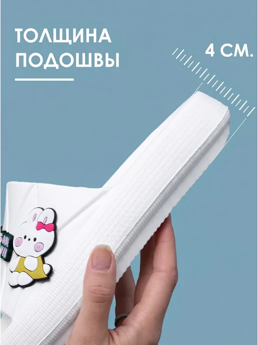 BEST Шлепки женские тапки резиновые летние, белый, фото 4