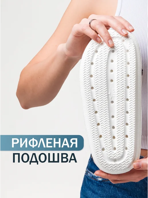 BEST Шлепки женские тапки резиновые летние, белый, фото 6