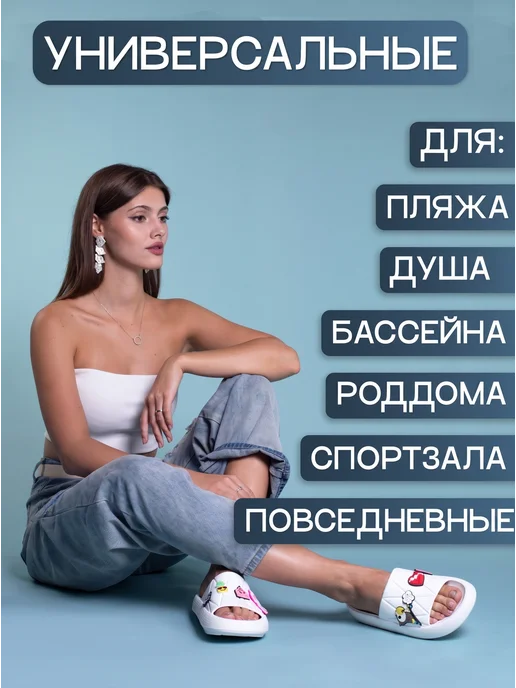 BEST Шлепки женские тапки резиновые летние, белый, фото 8