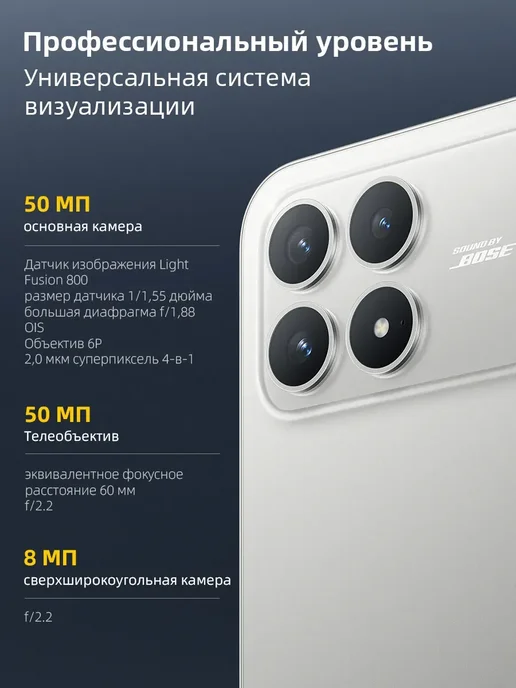 Смартфон Xiaomi Poco F8 Pro 12/256 ГБ, синий, фото 6