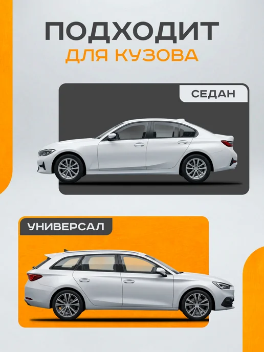 Фары Kia Sportage 2 рестайлинг (2004-2010) лазерные, 80 Вт, фото 3