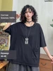 Рубашка футболка оверсайз хлопок бохо LyashMari 961983497 купить за 2 104 ₽ в интернет‑магазине Wildberries