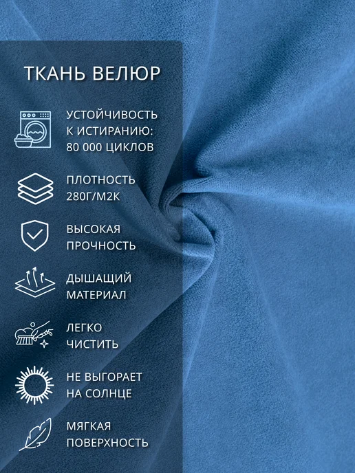 CITYHD Диван бескаркасный раскладной Брюссель7 СИПМЛ, синий, фото 7
