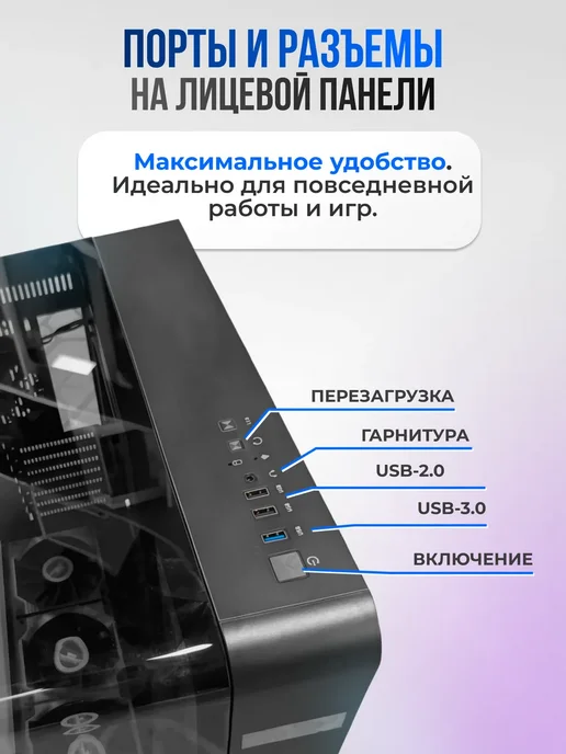 ZDK Корпус для ПК, черный, фото 5