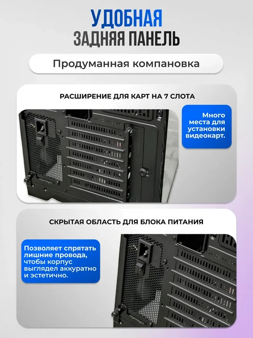ZDK Корпус для ПК, черный, фото 6