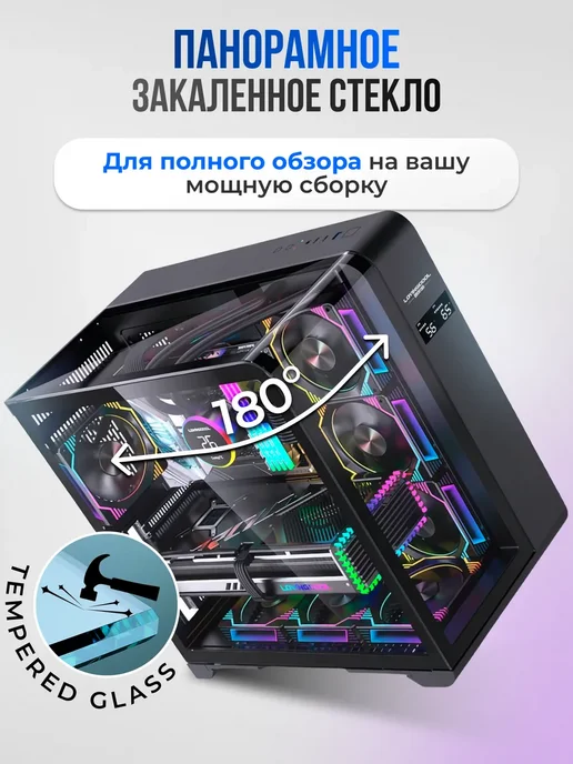ZDK Корпус для ПК, черный, фото 7