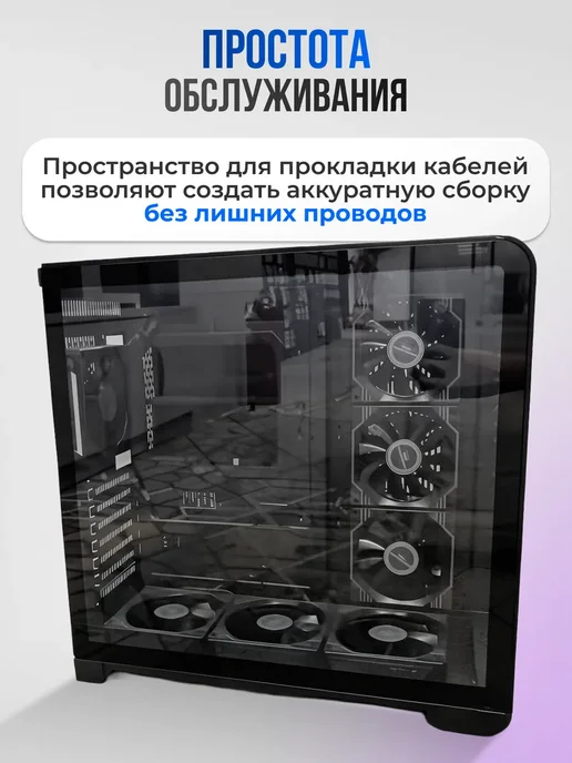 ZDK Корпус для ПК, черный, фото 8