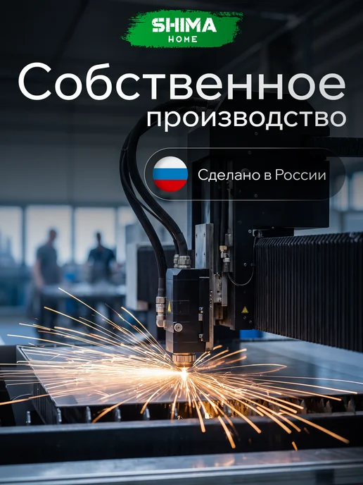 SHIMA HOME Подставка держатель с пазами под шампуры для мангала, серый, фото 7