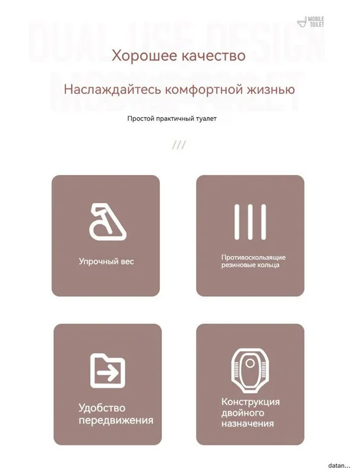 Ведро-туалет, полипропилен, 5 л, ручная помпа, 5 л, фото 6