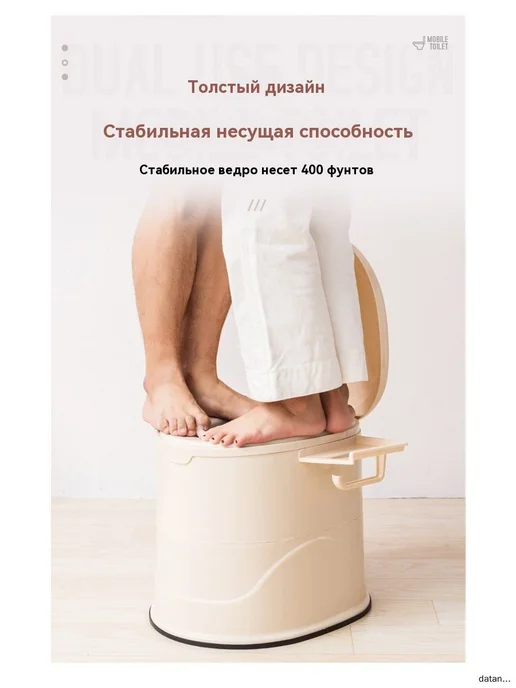 Ведро-туалет, полипропилен, 5 л, ручная помпа, 5 л, фото 7