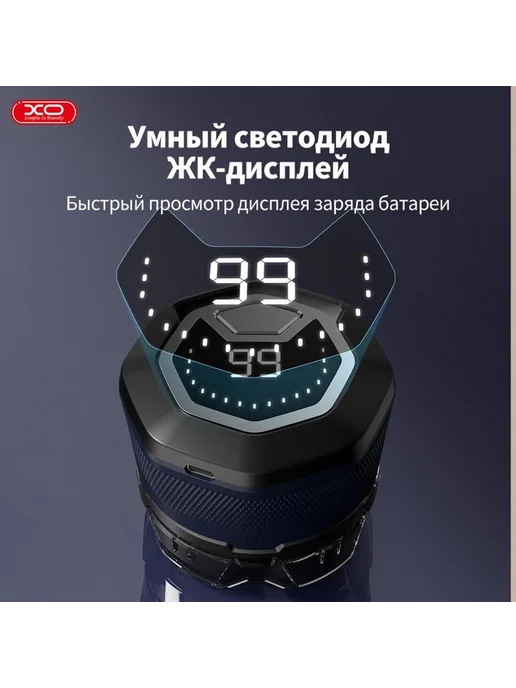 Электробритва 3j8m1F_PWQUBVLTHYRXVF, темно-серый, серый, фото 4