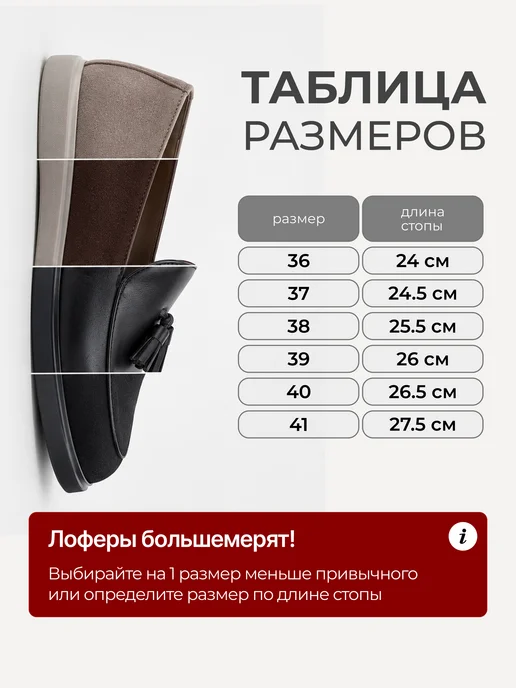 MERGEMAX Лоферы женские классические демисезонные на плоской подошве, бежевый, фото 5