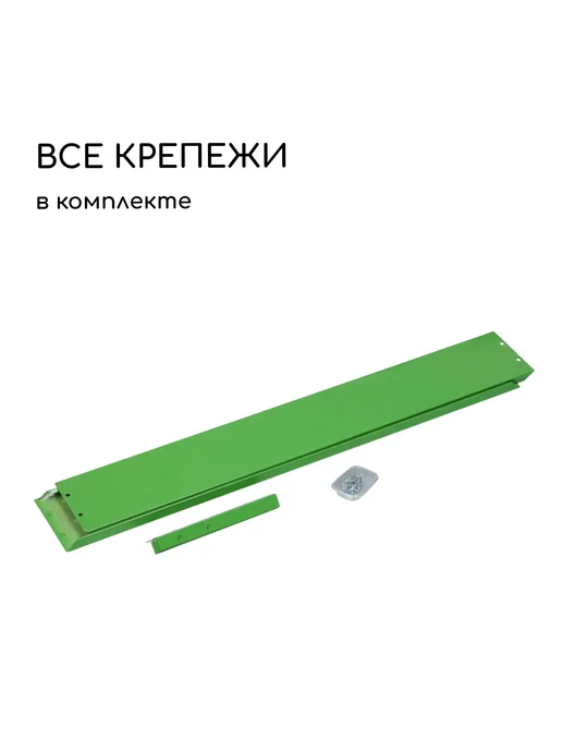 Клумба садовая, зеленый, фото 6