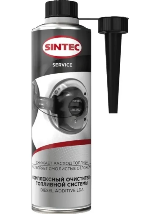 SINTEC Очиститель топливной системы Diesel Additive LDA 335мл, 335 мл