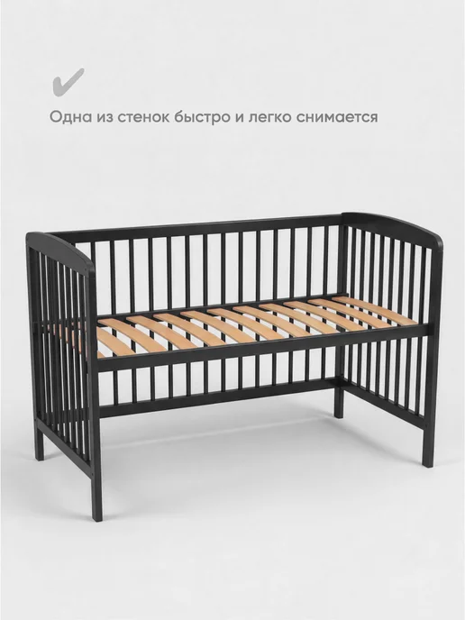 OLANT Кроватка для новорожденного Sova, белая, черный, фото 6