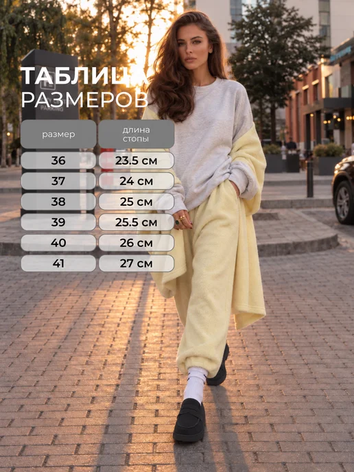 MERGEMAX Лоферы женские замшевые на платформе осенние, черный, фото 6