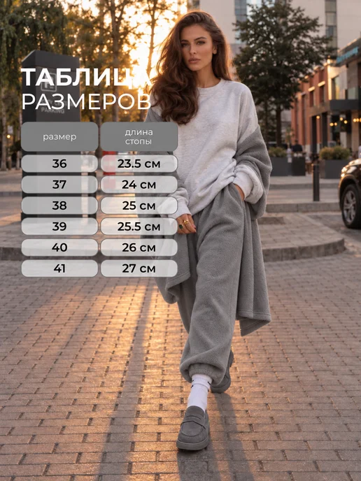 MERGEMAX Лоферы женские замшевые на платформе осенние, серый, фото 6