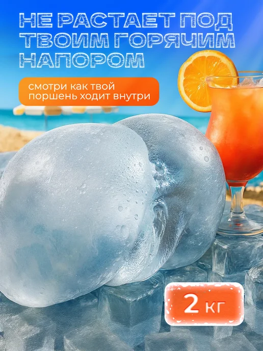 Black Horse Реалистичный прозрачный мастурбатор Вагина и анус, черный, фото 4