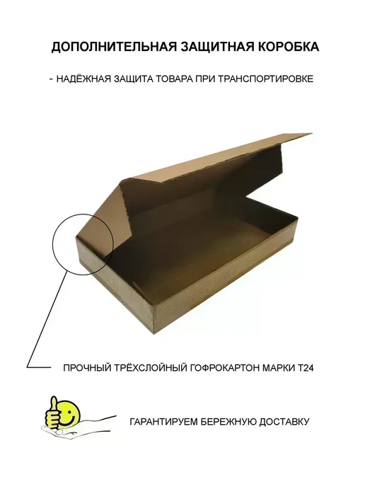 НПФ Абрис Пакеты для сбора отходов класса «А», 0,33 х 0,3 м, 100 шт, 0.6x1 м, 1 м, класс а, фото 2