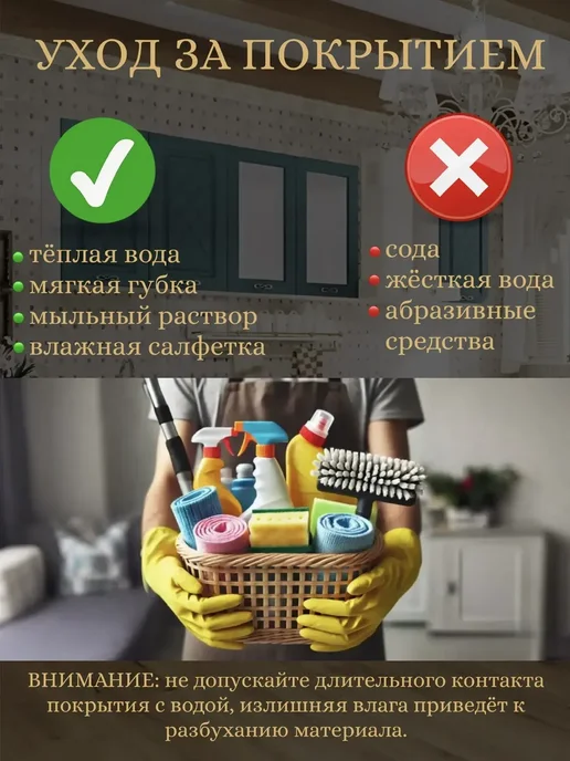 Велес-Поволжье Кухонный гарнитур модуль мдф 60см сушка навесной шкаф, белый, фото 5