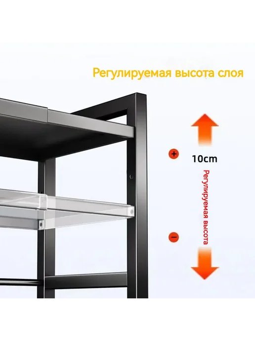 SUTO Полка Настольная Прямая, 45х37х40 см, 1 шт. черный, 45x37x40 см, 1 шт, фото 3
