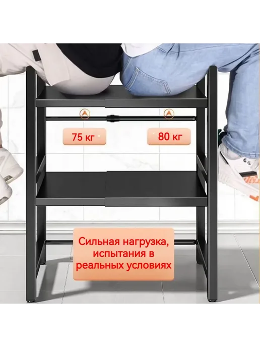 SUTO Полка Настольная Прямая, 45х37х40 см, 1 шт. черный, 45x37x40 см, 1 шт, фото 6