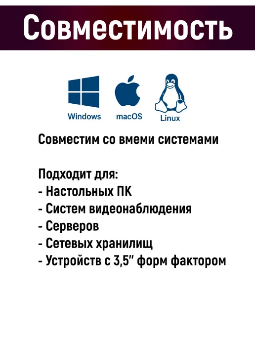 Чалый Внутренний жесткий диск Seagate 80Гб, 80 ГБ, фото 5