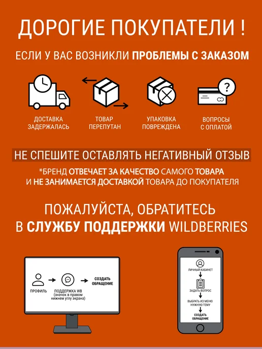 Дом трав Ягоды облепихи сушеные, 100 г, 100 г, фото 3
