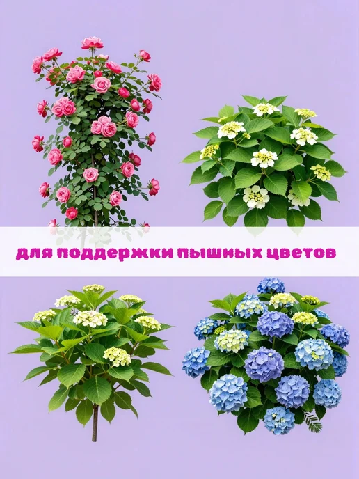 Колышки садовые для подвязки растений 10мм, зеленый, фото 6