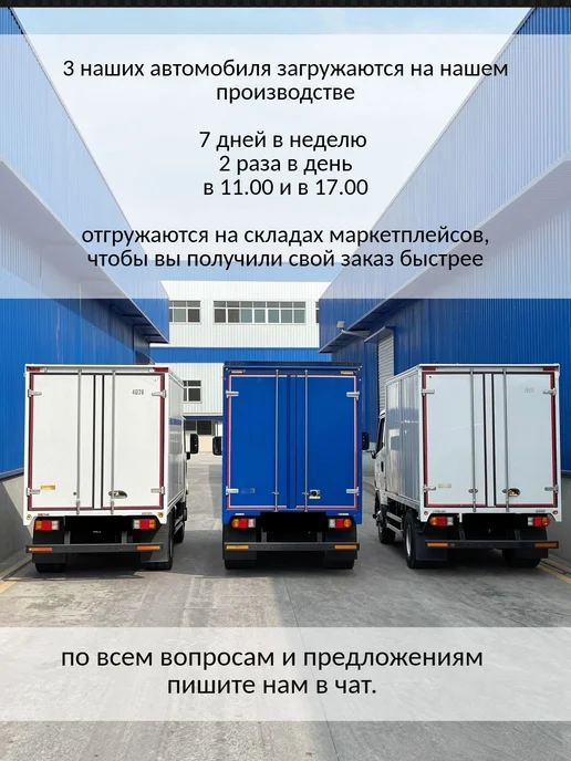 Колышки садовые для подвязки растений 10мм, зеленый, фото 8