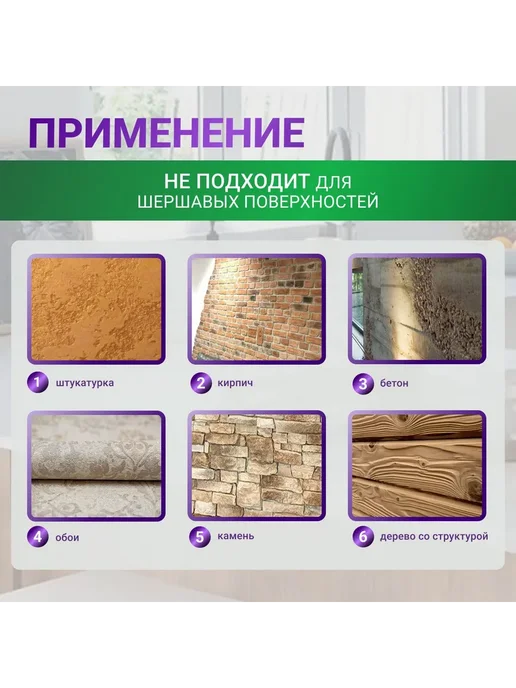 Крепление для картин WISHTYR, 10 шт 10 шт, 10 шт, 10 шт, фото 5