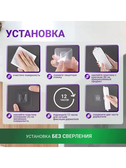 Крепление для картин WISHTYR, 10 шт 10 шт, 10 шт, 10 шт, фото 7