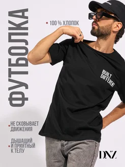 DNZ Футболка хлопковая с принтом