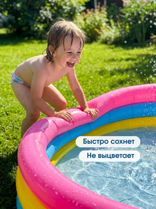 INTEX & Bestway Бассейн надувной детский 114 х 25 см, вариант, фото 2