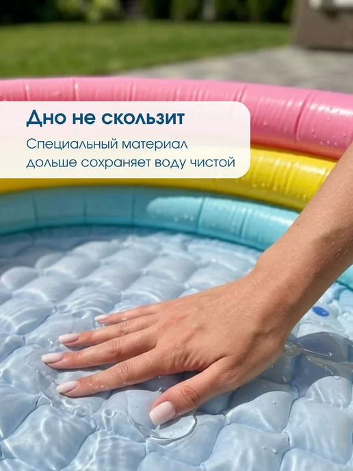 INTEX & Bestway Бассейн надувной детский 114 х 25 см, вариант, фото 5