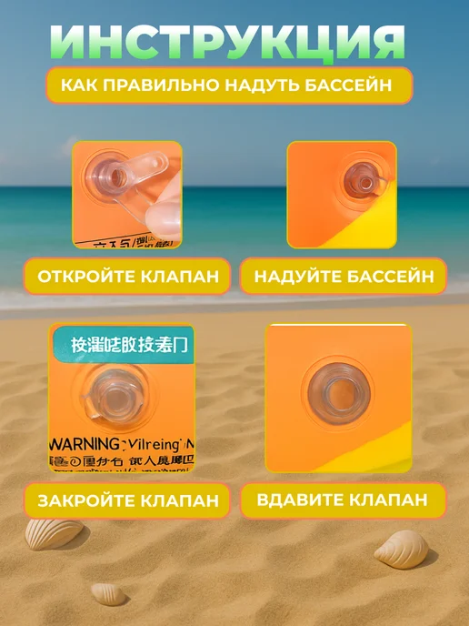 INTEX & Bestway Бассейн надувной детский 114 х 25 см, вариант, фото 7