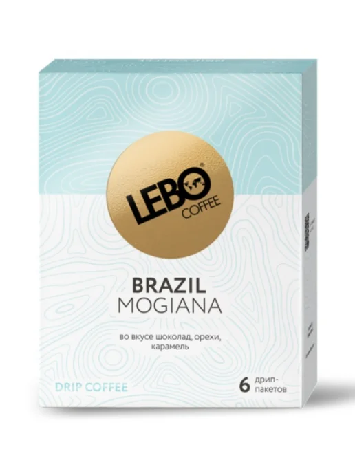 Lebo Кофе молотый в дрип-пакетах Brazil, 63 гр, 63 г, в упаковке 430 г, фото 2