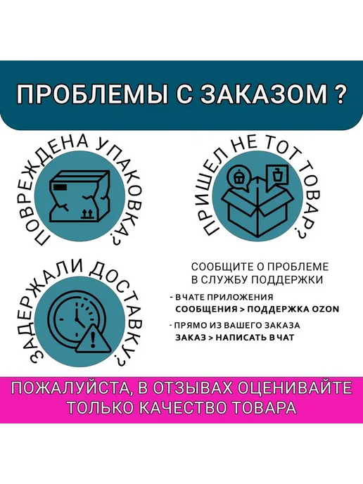 Одноразовые флисовые тапочки для гостиниц 10шт, 10 шт, фото 6