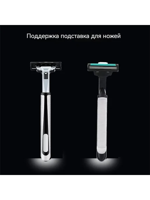 Сменные кассеты для бритвы 2 лезвия, станок *1шт, 14шт 14шт, 1 шт, 14 шт, фото 7