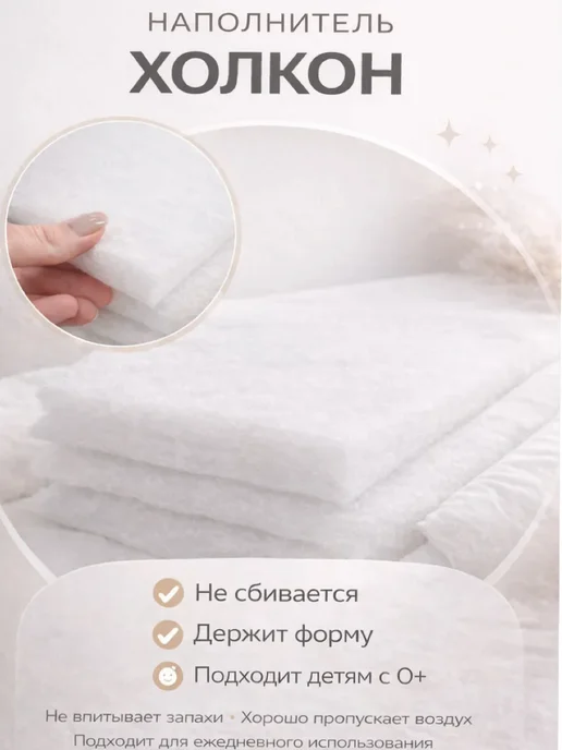 MamiBro Бортики в кроватку для новорожденных, розовый, фото 8