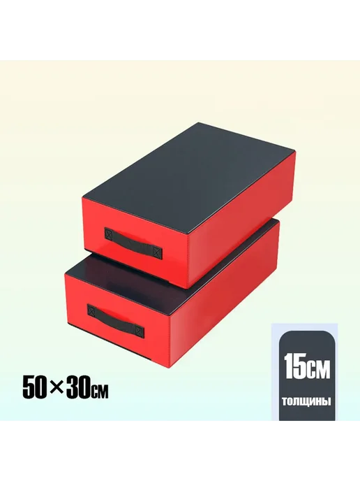 Плинты для штанги, коврик 50*30 (EPE) красный, 50x30