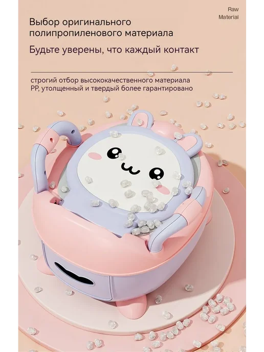 Детский горшок с мягким сиденьем "желтая утка" желтый, розовый, фото 4